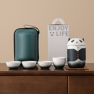 彦淳旅行茶具套装快客杯泡茶壶一壶四杯便携小陶瓷茶壶茶杯公道杯