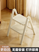 楼梯踏步台阶可折叠双层脚踩凳二步梯厨房加高脚踏阶梯小踏板爬梯
