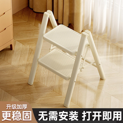 楼梯踏步台阶可折叠双层脚踩凳二步梯厨房加高脚踏阶梯小踏板梯凳