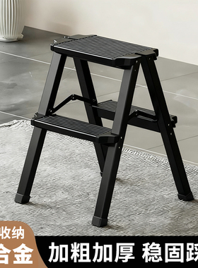 铝合金梯凳折叠洗车凳子登高两步台阶梯子老人上下车脚踏辅助神器