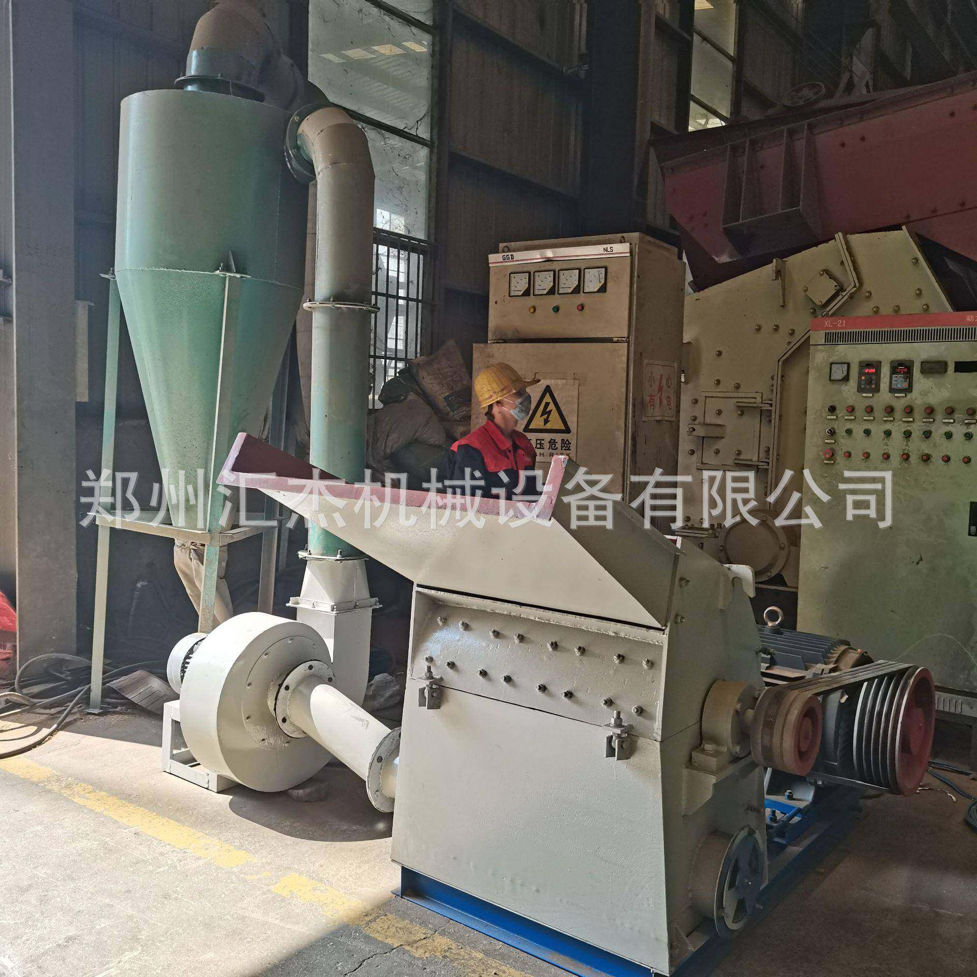 家用小型木材粉碎机原木边角料/细树枝粉碎可调细度,农机/农具/农膜,林业机械,淘宝优惠券,粉丝福利购,淘宝优惠卷