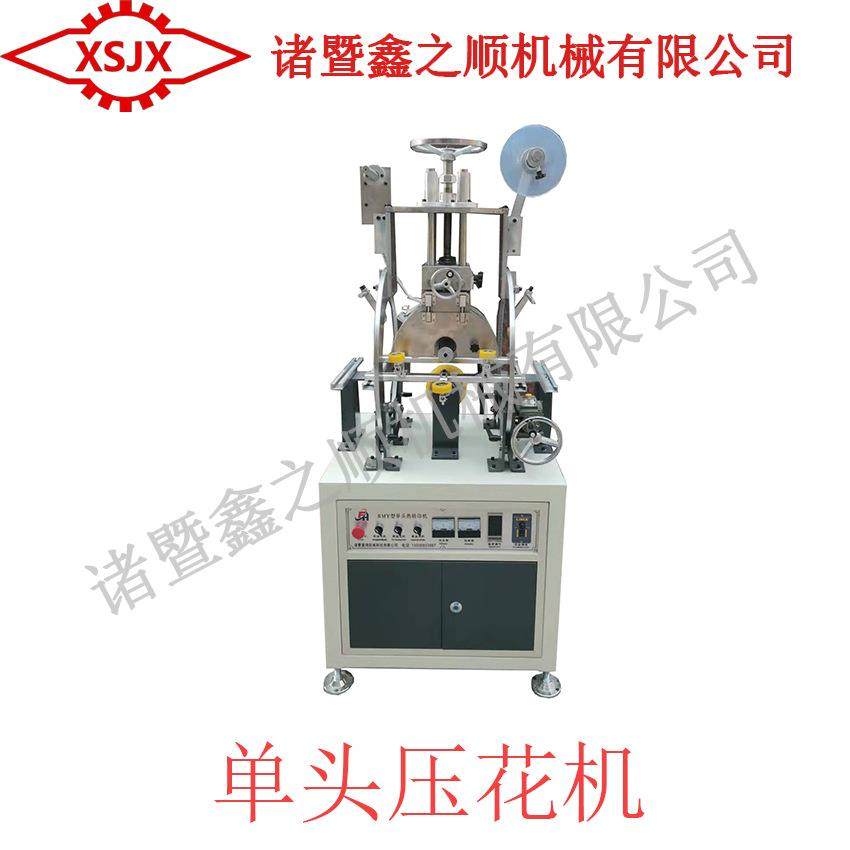 厂家直销框条设备烫金机镜框线条压花机ps发泡生产设备,办公设备/耗材/相关服务,烫金机/压烫机,淘宝优惠券,粉丝福利购,淘宝优惠卷