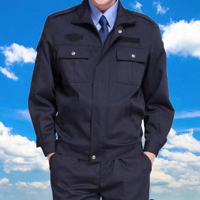 正品春秋执勤服男外套夹克女长袖西服拉链套装工作服工装保安制服