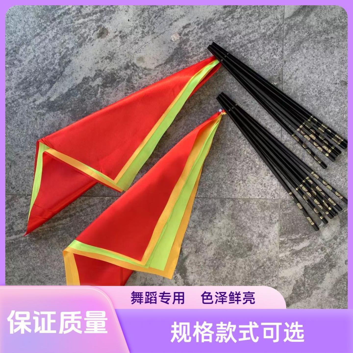 蒙古族筷子舞蹈道具烫金黑成人舞