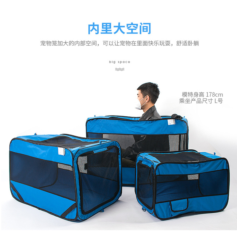 狗坐车神器车载狗窝猫咪