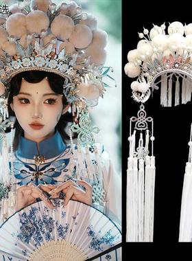 汉服影楼主题拍摄小花旦绒球凤冠京剧戏曲头饰中国风凤冠