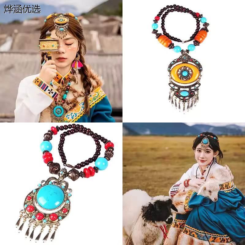 藏服配饰项链古装异域眉