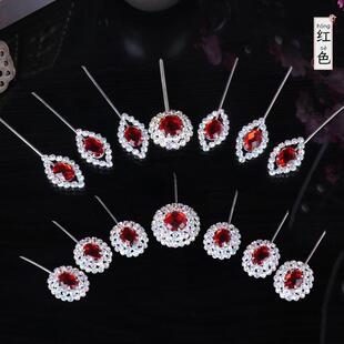 京剧戏曲头饰木钻花 青衣花旦额头插鬓花椭圆形泡子头面