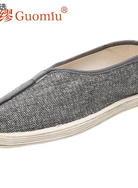 老北京布鞋女传统复古灰色千层底罗汉鞋居士鞋女佛系出家人专用鞋