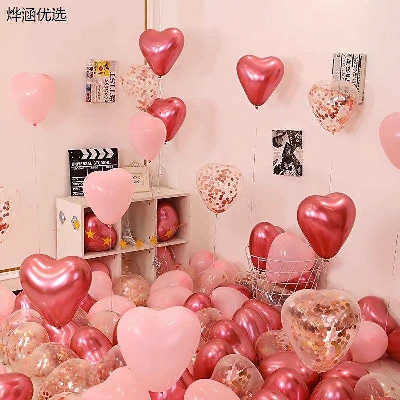 结婚爱心型气球婚礼装饰
