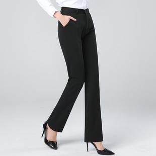 子黑工裤 西裤 制服裤 邮政工作西装 直筒上班 女职业中腰春夏薄款