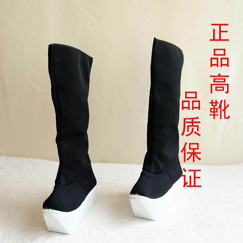戏剧高靴京剧越曲戏鞋古