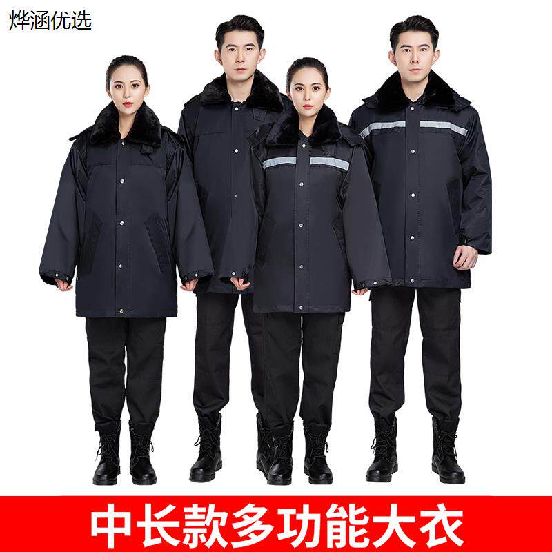 军棉大衣男加厚冷库防寒