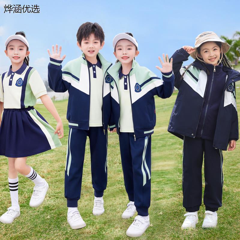 学院风校服套装中小学生