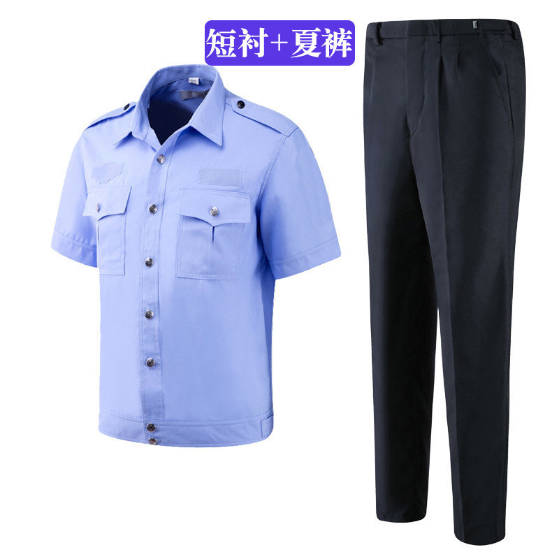 正品夏季执勤服短袖衬衣男长袖衬衫检测半袖夹克款春秋保安工作服