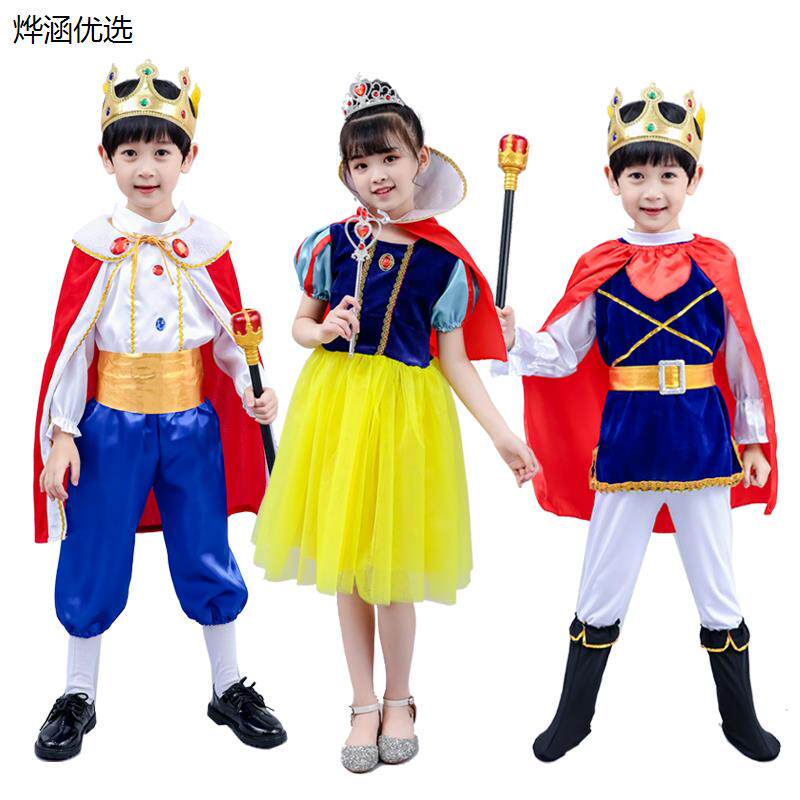 王子服装儿童国扮化妆舞