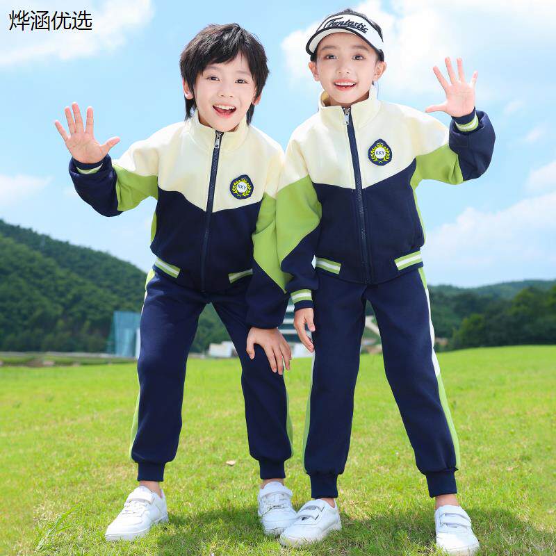 小学生校服春秋装套装幼