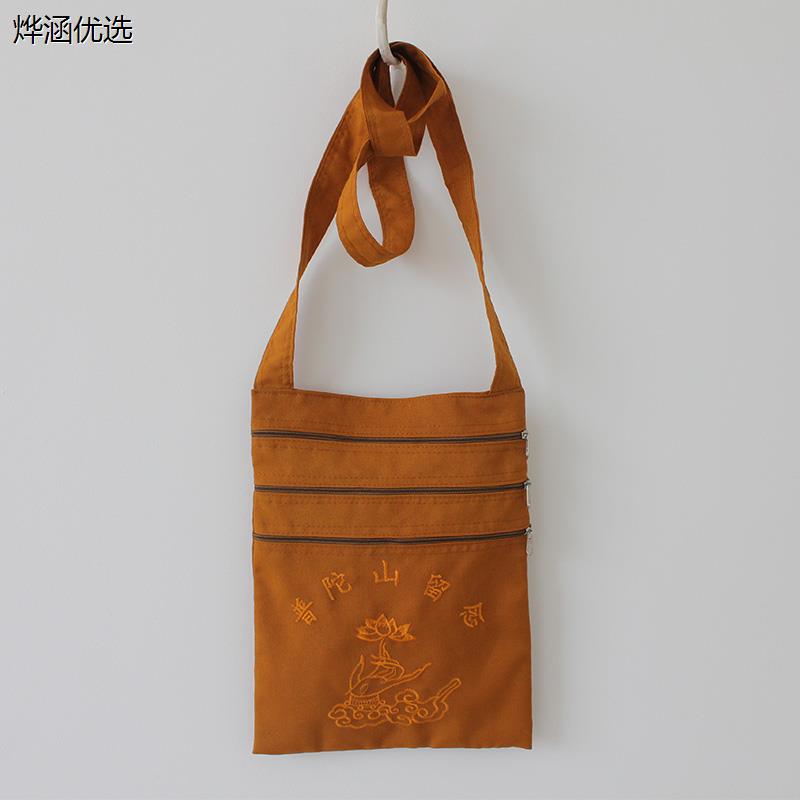 出家人僧包佛系包帆布念