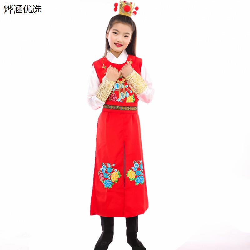 红楼梦贾宝玉服装学生汉服表演服戏曲小戏骨儿童古装贾宝玉演出服