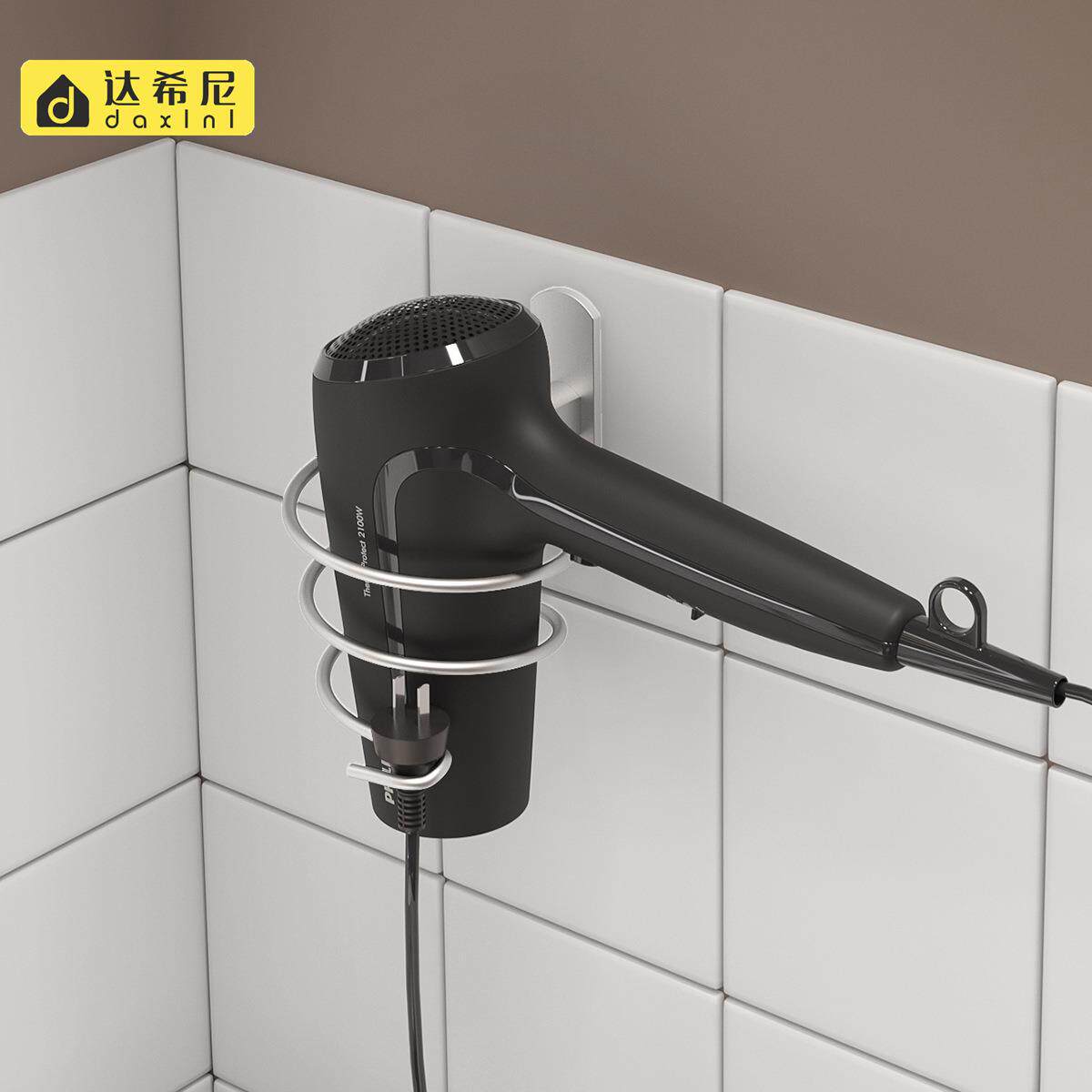 免打孔浴室风筒架挂架太空铝卫生间收纳置物架理发店电吹风机架子