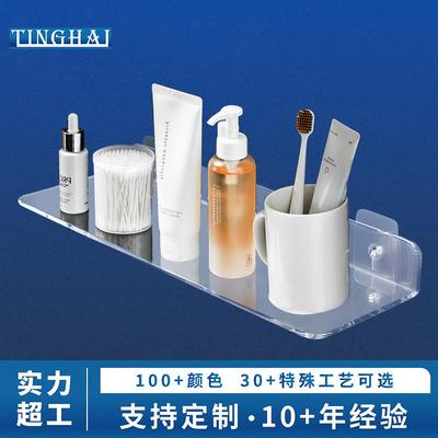 亚克力免打孔简易墙上置物架墙面卫生间L型一字搁板U型隔板置物板