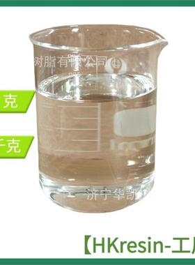 南亚环氧树脂 e44双酚A型液体E44001液