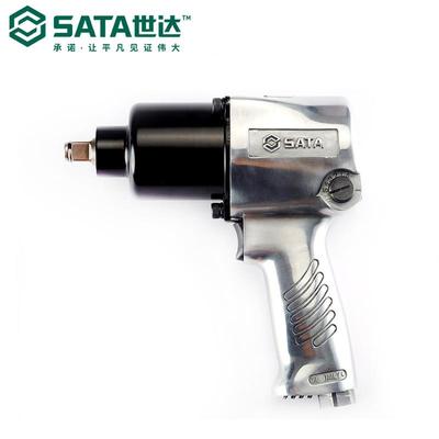 Sata/世达五金气动工具1/2气动冲击扳手01113C