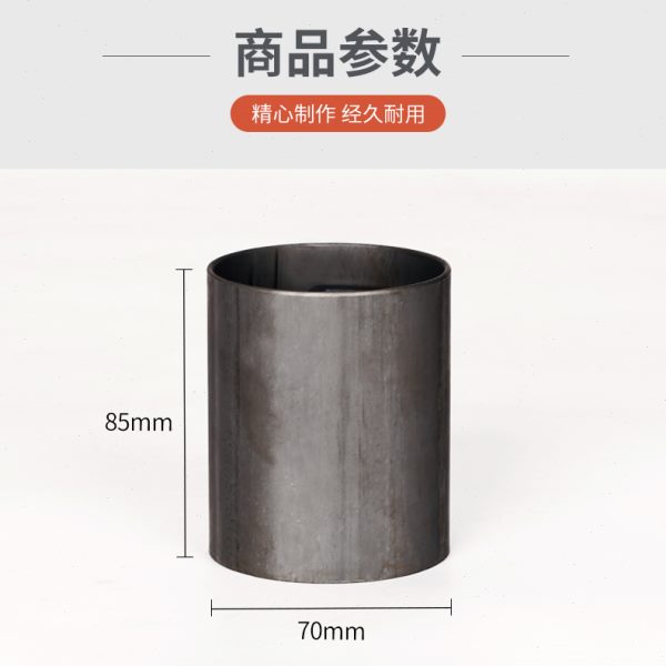 直流水泵专用优质磁壳12V48V0V72V伏 强力磁铁电机壳水泵线圈配件