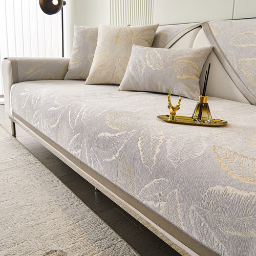 沙发盖布四季通用2025新款沙发垫