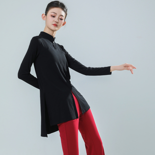 青蝶舞七分袖珍珠旗袍立领舞蹈练功服女身韵中长款成年现代舞服装