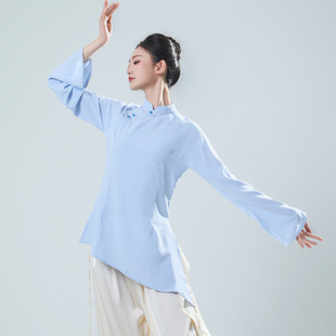 青蝶舞古典舞服身韵练功服修身显瘦中国舞蹈服女国韵剑舞旗袍上衣