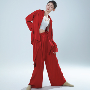 青蝶舞2025新款现代舞宽松衬衣舞蹈衬衫阔腿裤子舞蹈服套装表演服