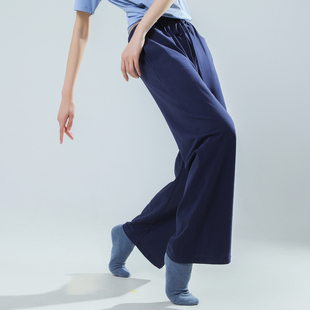 青蝶舞新款现代舞舞蹈裤练功服宽松舞裤男女同款长裤直筒阔腿裤