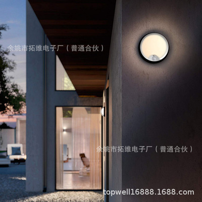 Motion Sensor Ceiling Light 亚马逊推荐智能家居无线感应吸顶灯