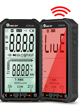 TOOLTOP ET8134/红色版 全屏万用表 变色报警功能 多功能万用表