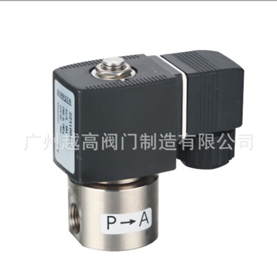 2WB020-06M-SI-DC24V 2WB020-06M-E 2WB020-06M-V-DC12V电磁阀