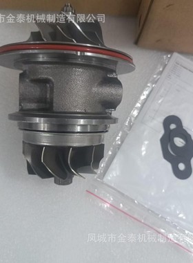 TD06-7 49179-09760 (4917909760)(1000050159)