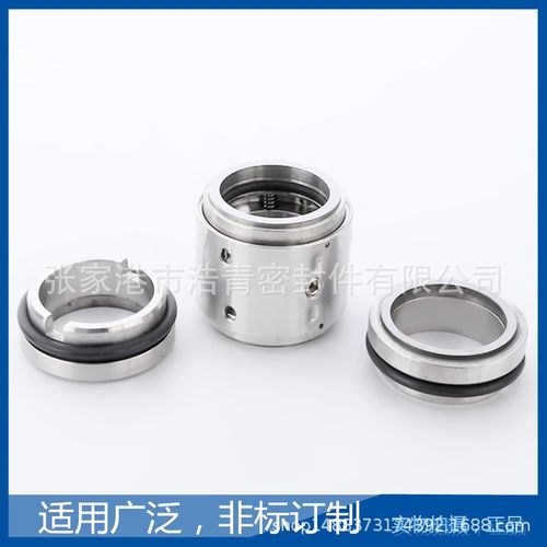 化工泵用机封M7D4,H74D-25双端面机械密封