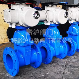 DN400智能开关型弹性座封闸门球墨铸铁 16Q 软密封电动闸阀 Z941X