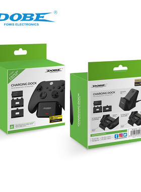 Xbox Series手柄座充ONE SX无线手柄座充带电池包+电池盖套装