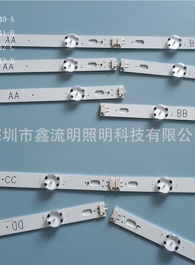 60UJ6300-CA 60UJ6500 60LG63CJ灯条 60UJ63_UHD_A/B/C/D