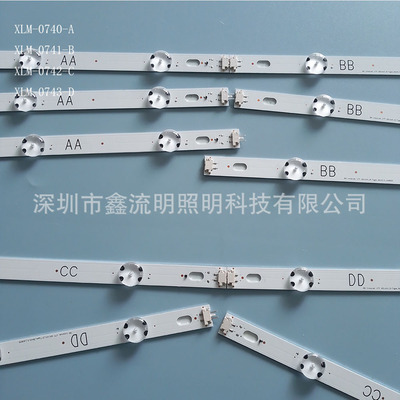 60UJ6300-CA 60UJ6500 60LG63CJ灯条 60UJ63_UHD_A/B/C/D