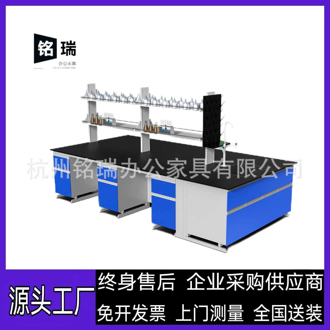 全钢试验台学生物理化学实验操作台实心理化板台面实验室钢木边台,鲜花速递/花卉仿真/绿植园艺,其它园艺用品,淘宝优惠券,粉丝福利购,淘宝优惠卷
