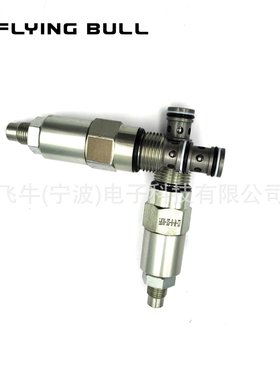 LDPR-10直动式减压溢流阀PR10-32液压插装阀工程机械液压系统配件