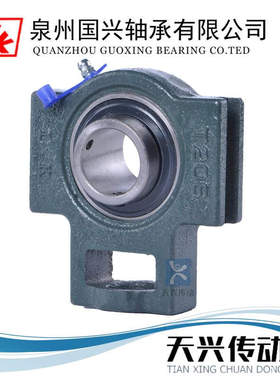 LK国兴带滑块座外球面轴承 UCT309（K90609）内径45 铸铁 高负荷