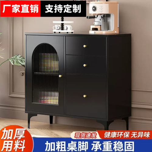 免安装岩板餐边柜网红置物柜客厅阳台加厚茶水复古玄关柜黑色商贸