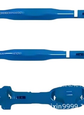 德国ELBE万向轴0.148.110.0001 连续交变扭矩2.365 Nm