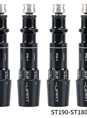 高尔夫配件ST190 ST2180一号木球道木小鸡腿木杆球头套管连接器