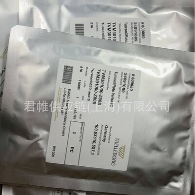 trelleborg  密封    TVM301000-Z80S