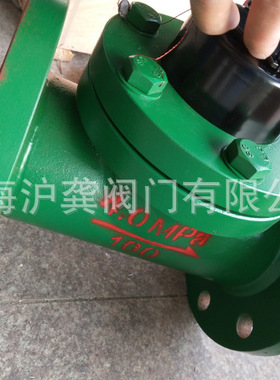 上海露光矿用高压水表 LCG法兰水表 高压32MPA  6.4MPA DN100